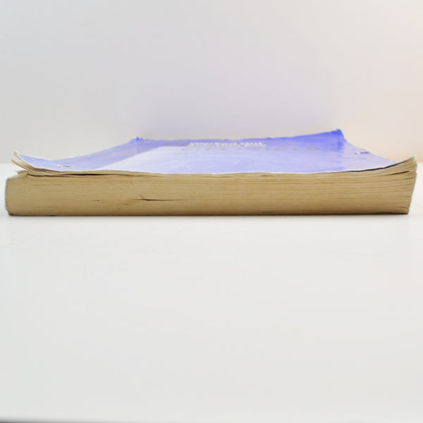 McDougal Littell Geometry Worked Out Solution Key by Larson, Boswell, Kanold, Stiff