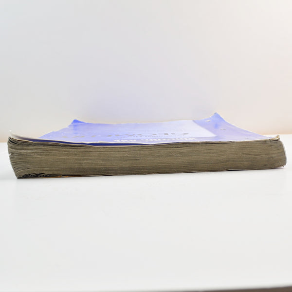 McDougal Littell Geometry Worked Out Solution Key by Larson, Boswell, Kanold, Stiff