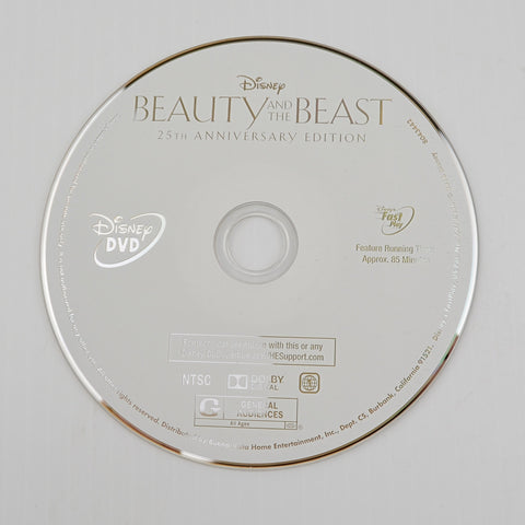 Disney Beauty and The Beast (DVD, 2016) 25th Anniversary Edition - DISC ONLY