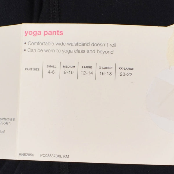 No Nonsense Women's Sport Yoga Pant Legging, Black - Size XL 16-18