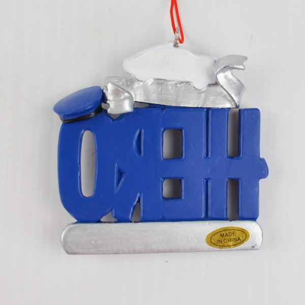 Front Line HERO Police Christmas Ornament - Police Car, Police Hat Hero Ornament