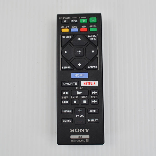 Sony Blu-Ray / DVD Player - BDP-S1700 - Remote, HDMI Cable, AC Adapter