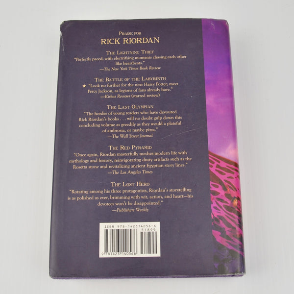 The Kane Chronicles by Rick Riordan Books 2,3 - 1st Ed Hardcover, Throne of Fire
