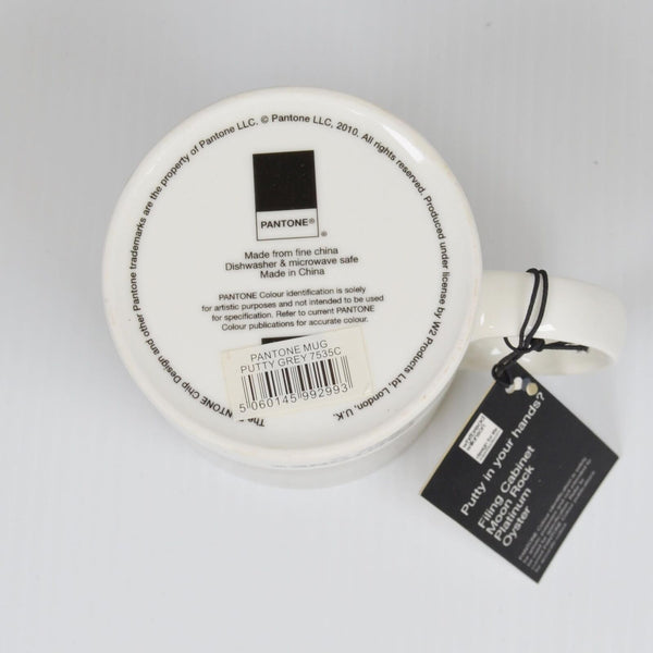Pantone Coffee Mug - 7535 C - Putty Gray - Platinum - Moon Rock - Factory Second