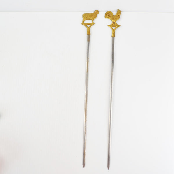 Vintage Turkish Brass and Stainless Steel Skewers Kabobs Animal Theme Lot of 2