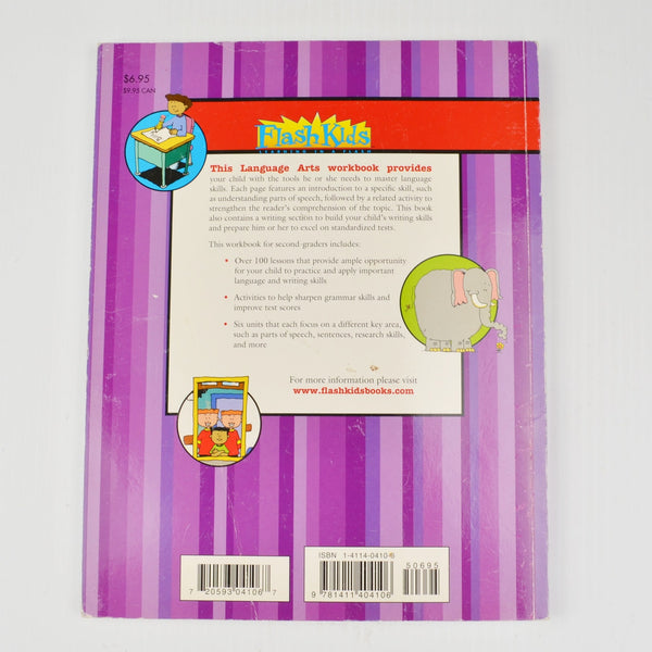 Language Arts: Grade 2 (Flash Kids Harcourt Family Learning) - Paperback