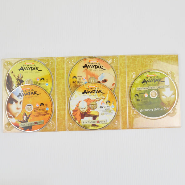 Avatar The Last Airbender: The Complete Book Collection 1-3 - MINT DISCS