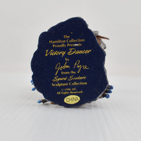1996 Hamilton Collection "Victory Dancer" Native American Figurine - John Pyre