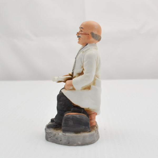Vintage Ayerst Doctor Sitting Figurine - Medical Bag, Pharmacist Old Doctor Book