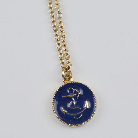 Nautical Anchor Enamel Pendant Necklace - Gold Tone 15" Chain, Extension