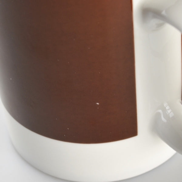 Pantone Coffee Mug - 732 C - Chocolate Brown 10 ounce - Factory Second