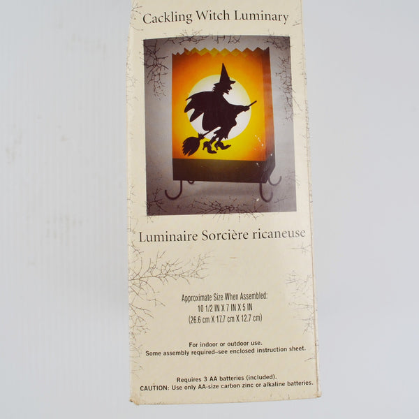 Hallmark Hauntington Halloween Cackling Witch Luminaire Light Sound Vintage
