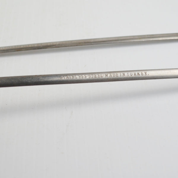 Vintage Turkish Brass and Stainless Steel Skewers Kabobs Animal Theme Lot of 2