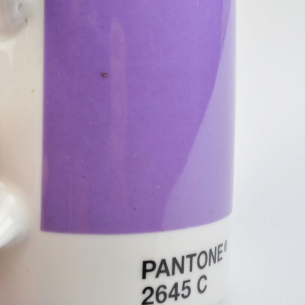 Pantone Coffee Mug - 2645 C - Lavender - Factory Second