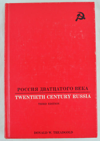 Twentieth Century Russia by Donald W. Treadgold (1972, Hardback) 3rd Edition