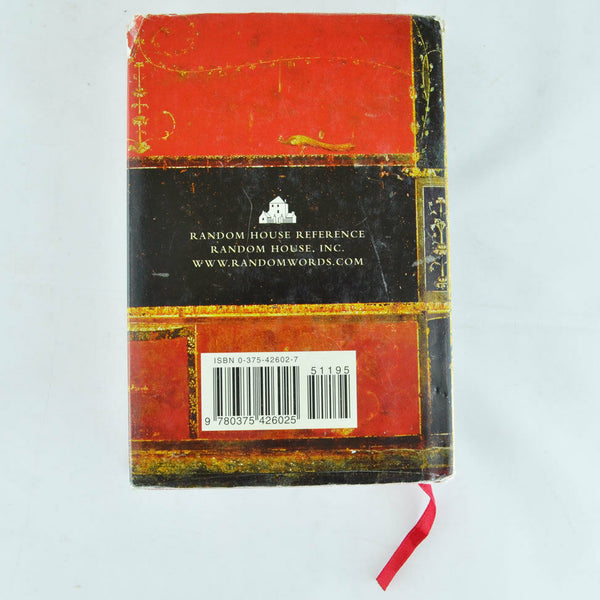 Random House Treasury of Favorite Love Poems (2005, Hardcover, Large Type)