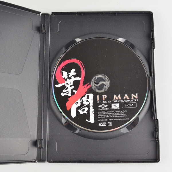 IP Man 2: Legend Of The Grandmaster (DVD, 2010) Donnie Yen - Mentor of Bruce Lee