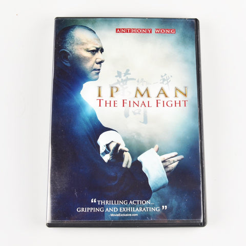 IP Man: The Final Fight (DVD, 2013) Anthony Wong - Mentor of Bruce Lee