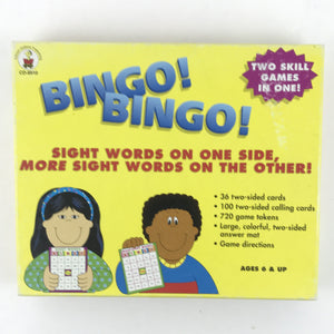 Bingo Sight Words and More - Skill Level 1 - 36 Double Sided Cards - CD-8910