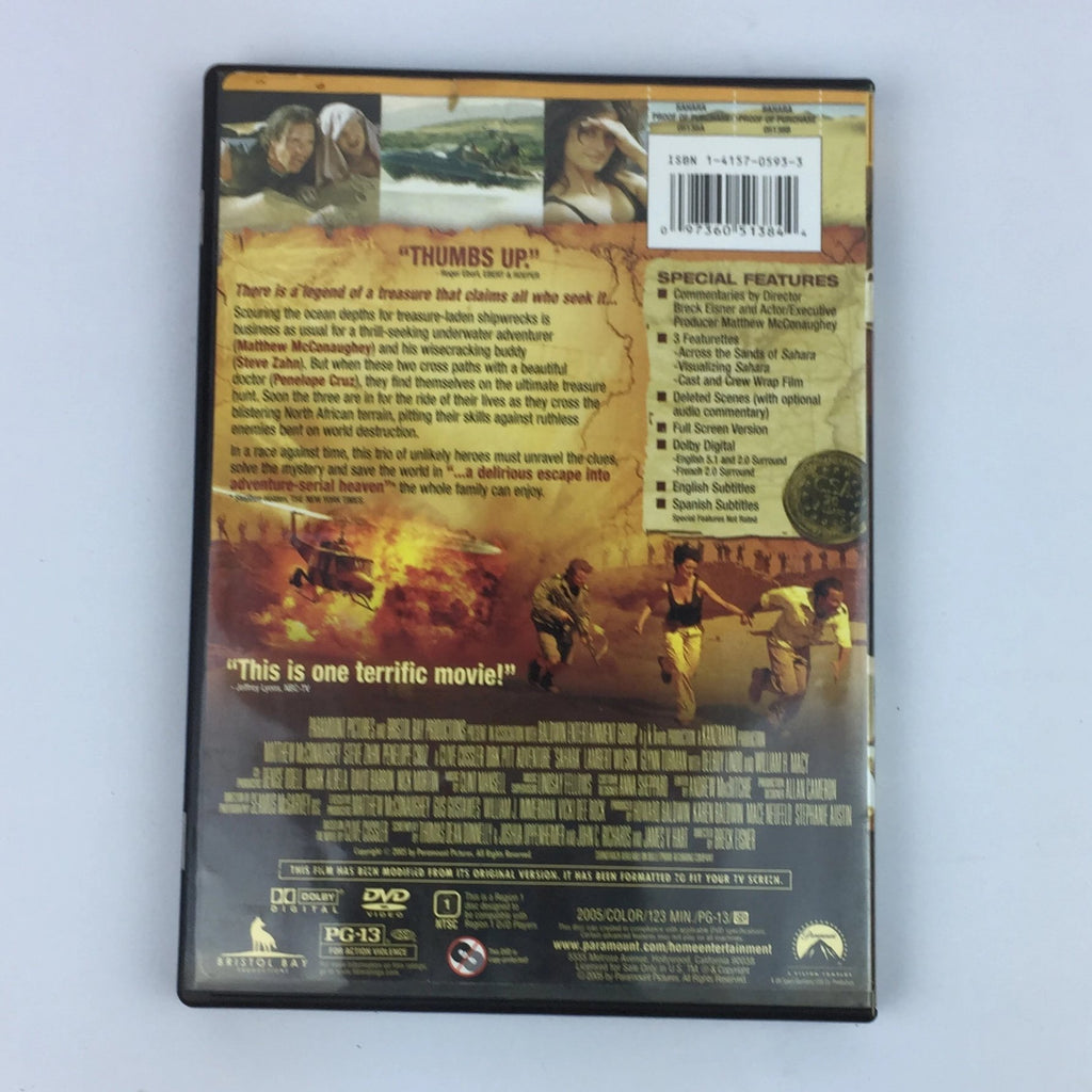 madagascar dvd 2005 full frame